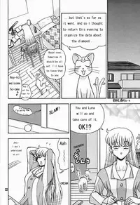 [Kaiten Sommelier (13)] Himitsu no Ami-chan | Ami's Secret Ch. 1-5 (Bishoujo Senshi Sailor Moon) [English] [babbito2k]