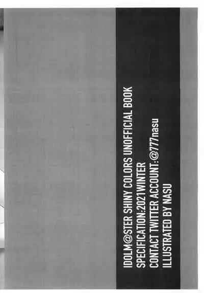 (C99) [Nasu Homu (Nasu)] UNOFFICIAL BOOK 2021 WINTER BOOTLEG (THE iDOLM@STER: Shiny Colors)