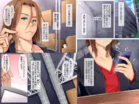 [execio] Kaisha no Joushiki Kaechaimasita ~Douryou Joshi Shain mo Shain Hisho mo Uketsukejou datte H na Gyoumu Meirei Shihoudai