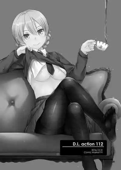 [Digital Lover (Nakajima Yuka)] DL-etc Soushuuhen 04 (Various) [Digital]