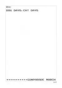 (C71) [Daizu Azuki (Kuroda Akimi)] Double Feature (Gunparade March)