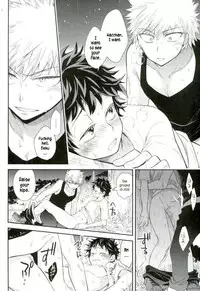 (Douyara Deban no Youda! 2) [bb (Ume)] Oni no Nemuru Ma ni (Boku no Hero Academia) [English]