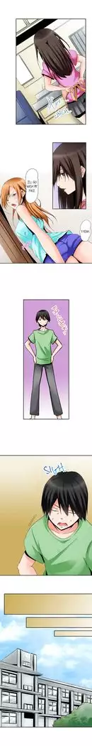 Yojouhan de Micchaku 3P Otomarikai! - The Secret 3P Sleepover in a 7 Square Meter Room!