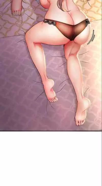 drunk on you 1-2