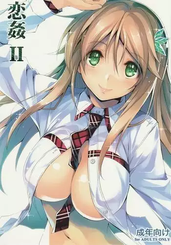 朋也くんちのメイドさん。