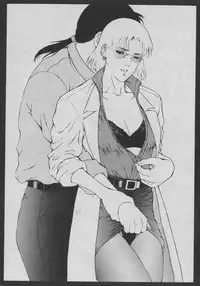 [Koa (Various)] Comic Dengeki Inuoh 2 (Various)