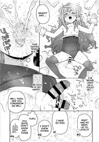 (COMIC1☆13) [Meshikutteneru. (Atage)] Otokonoko AV Gyoukai o Hakadoraseru Hacka Doll 3-gou (Hacka Doll) [English]