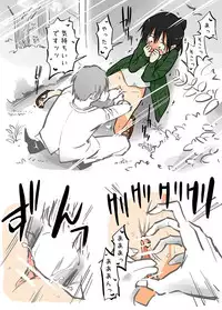 [Alpaca Club] Ecchi na Ka ni Gochuui o! - Shinkansen Hen -