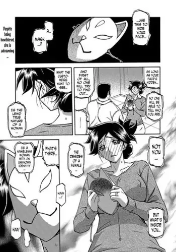 [Sanbun Kyoden] Gekkakou no Ori | The Tuberose's Cage Ch. 12 (Web Manga Bangaichi Vol. 2) [English] [N04h]