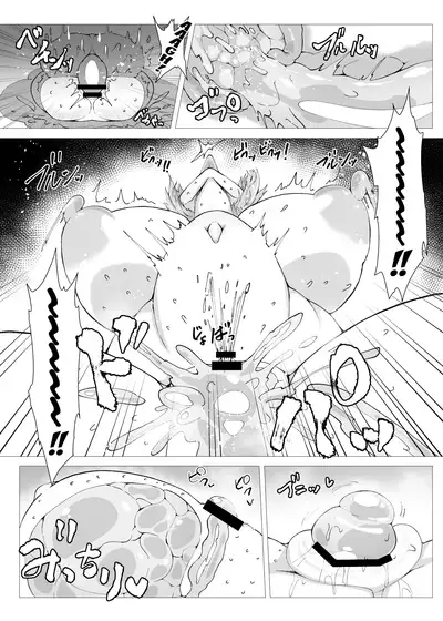 Slime Naedoko Komeiji Satori | The Slime's Breeding Stock Komeiji Satori