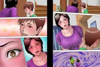 出張するお父さん 調教されるお母さん