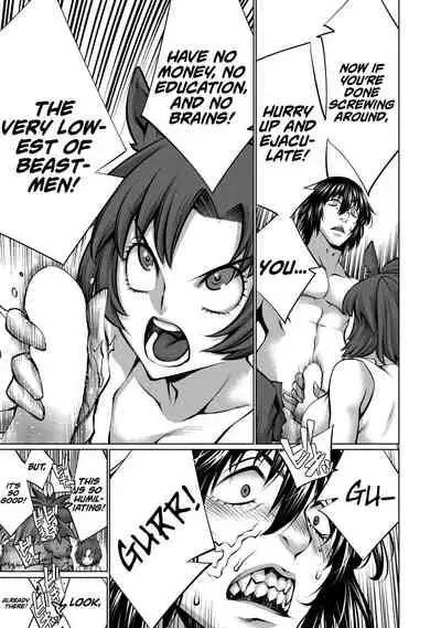 [Wild Heroes] (Sumita Kazuasa, Shinya Murata) Isn't It Too Much? Inaba-san/Hoshi Gari Sugidesho? Inaba-san chapter 14 [English] [Roadwarior2]