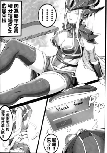 がーるねくすとどあ