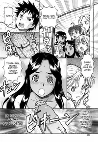[Itoyoko] Momoiro Geshuku Utopian | Safety Lodging House Utopian [English] [SaHa]
