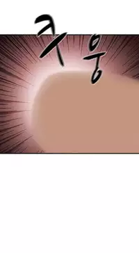 [Ttasoom] H-Campus Ch.0-28 (English) (Ongoing)