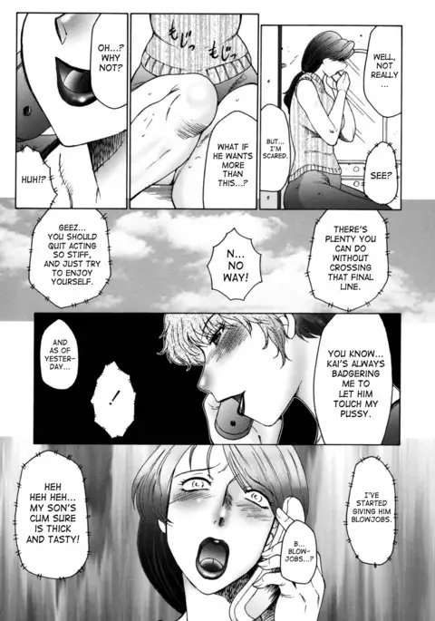 Boshino Toriko - The Captive of Mother and the Son Ch. 1-5