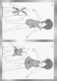 (C70) [AKKAN-Bi PROJECT (Yanagi Hirohiko)] Ochanigoshi Yanagi Hirohiko Love Gengashuu (various)