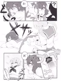 [Juicy★ (Sogeta29)] Sailor Fuku wa Osuki desu ka? (Inazuma Eleven GO)