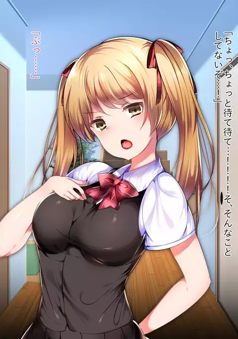 Namaiki Musume o Choukyou Shite Ore Senyou no Ero Onaho ni Shite Mimashita.