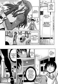 [Distance] HHH Triple H Ch. 1-5 [Uncensored][Eng]