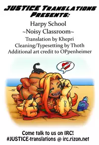 [Horitomo] Harpy no Manabiya ~Kashimashi Class~ | Harpy School ~Noisy Class~ (COMIC Unreal 2015-02 Vol. 53) [English] {JUSTICE}