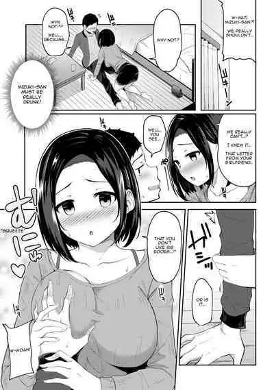 Asa Okitara Imouto ga Hadaka Apron Sugata datta node Hamete Mita | I Woke Up to my Naked Apron Sister and Tried Fucking Her Ch. 1-10