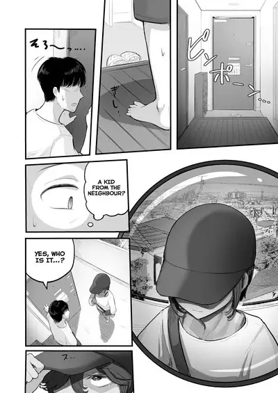 Mata, Natsu ga Kuru. –– Boku ga Shojo o Ubatta Boyish na Juumai wa Mesugaki ni Natta