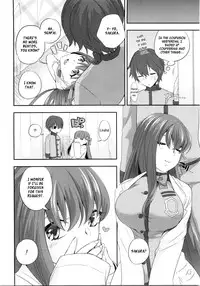 (C85) [TRIP SPIDER (niwacho)] NPC (Fate/EXTRA CCC) [English] [XCX Scans]