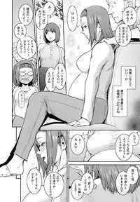 COMIC EXE 01