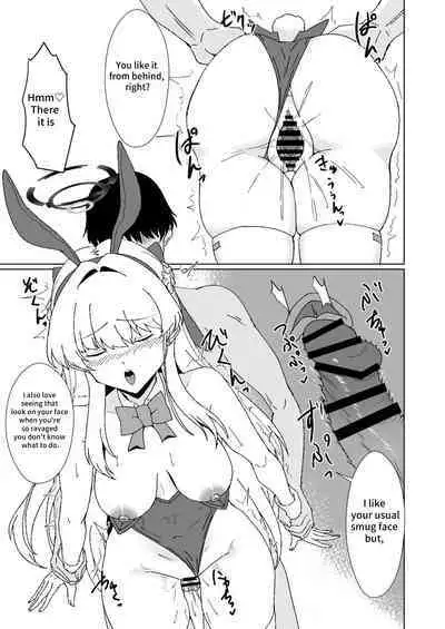 [Last Linkage (Las2)] Bunny na Toki-chan desu | This is Toki-chan, your bunny-girl. (Blue Archive) [English] [18kami] [Digital]