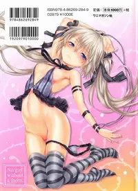 [Hisasi] Shoujo no Toge - No girl without a thorn + Toranoana Tokuten Kakioroshi 8P Shousasshi