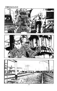 [Takashi Ishii] Tenshi no Harawata Vol. 01