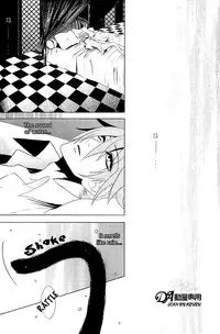Black Leopard (Togainu no Chi)