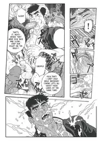 Trap - Gengoroh Tagame