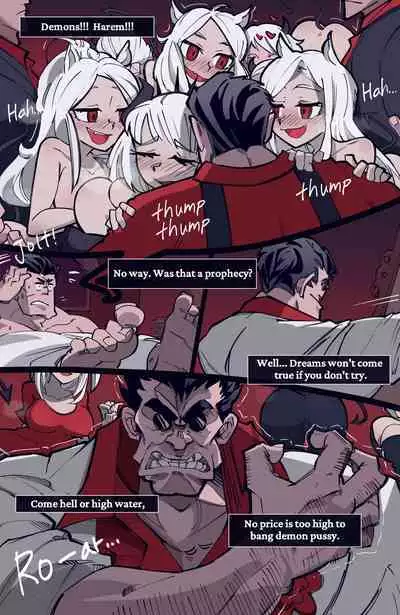 MEMORY Akuma Harem no Subete Soshite Sonogo no Monogatari | MEMORY All About The Demon Harem and Beyond