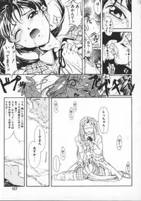 [Okada Matsuoka] Milk Drop