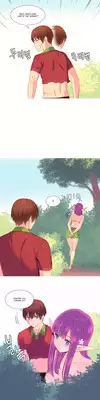 [Tankguy, ROZER] A World That I Rule Ch.01-23 [English] (Game of Scanlation) (Ongoing)