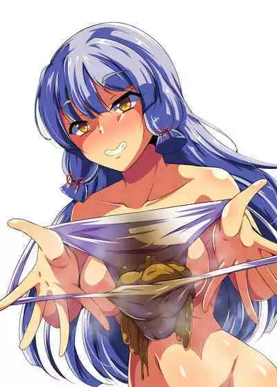 Ensei Kaeri Hishokan no Nioizeme