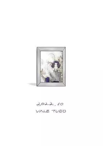 [VALE TUDO] 欠損少年、触手獣(と人間)からオナホ扱いされる