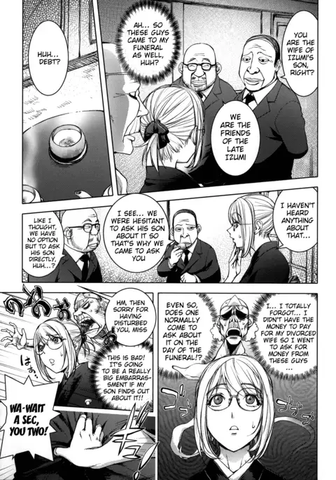 Netorare New Heroine