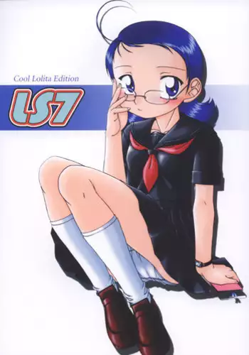 (C61) [AGM2ken (Various)] Kasumiso (Kasumin)