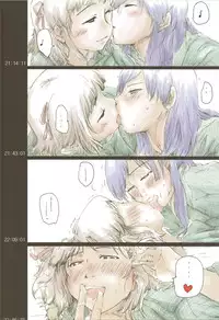 (C79) [E61 Geinou Pro (Various)] PeroM@s (THE IDOLM@STER)