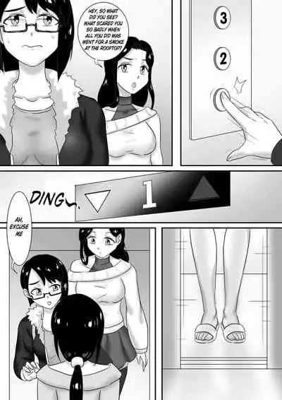 [skyzen] 寄生虫系列 [English] [xinsu] pg. 1-174, 196-268