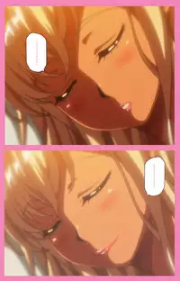 [Lune Comic] Baka dakedo Chinchin Shaburu no dake wa Jouzu na Chi-chan Ch. 2 Seijin Han