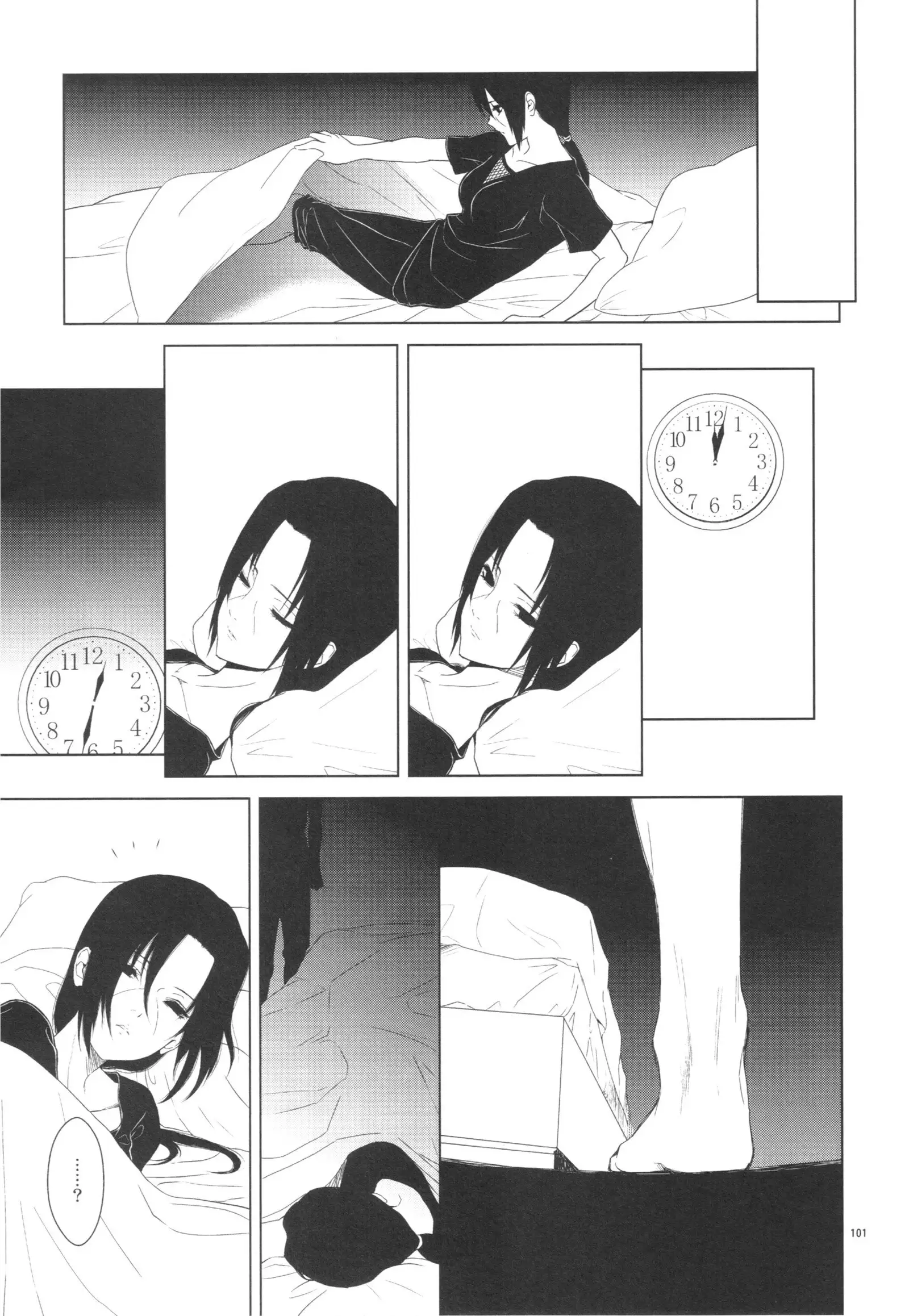 Itachi Nyotai-ka Seijin Muke Anthology "Anekan"