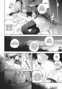 (C81) [Takoyaki-batake (Takoyaki)] Kowasareta Omamori | Broken Charm (Touhou Project) [English]