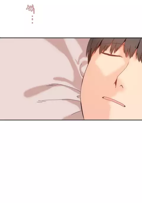 Hahri's Lumpy Boardhouse Ch. 0-18