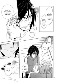 (C86) [Komorebitei (Sora)] Hatsutaiken. | Their First Time (Shingeki no Kyojin) [English] [Yuri-ism]