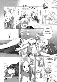 [Ayakawa Riku] Futanari Parfait ~ Parfait Androgynie~ [English] [KeySentence & chaos-x] [Decensored]