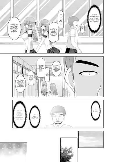 Roshutsu Shoujo Yuugi Kan - Akira Shojo Soushitsu Hen